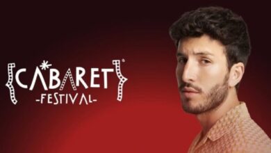 Cabaret Festival Mairena del Aljarafe 2025, Sebastián Yatra
